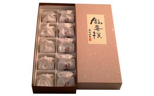 〈御菓子司　恵那福堂〉中津川栗きんとん・栗きんつばの詰合せ F4N-2501