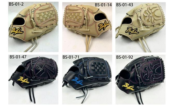 『播州グラブ』（硬式・投手用）オリジナルご当地グラブBanShu 〈BS-01〉（195-3） 硬式グラブ 硬式用 グローブ グラブ 野球 野球用品 野球道具 投手 ピッチャー 播州 Banshu banshu 高校野球対応 右投げ 左投げ