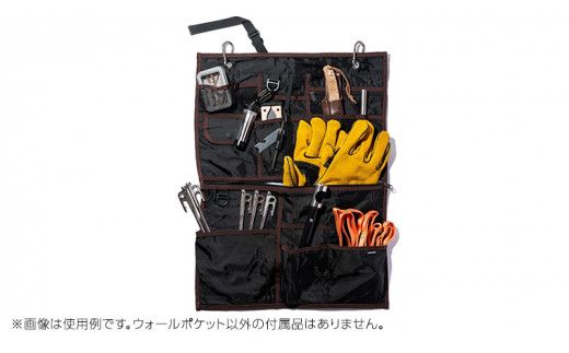 《 牛久市 限定 》GRIPSWANY ウォールポケット ブラック × ブラウン アウトドア キャンプ グリップスワニー 壁掛け収納 収納ポケット 壁掛け 吊り下げ収納 壁掛け袋 小物入れ 便利 収納 [DO001us]