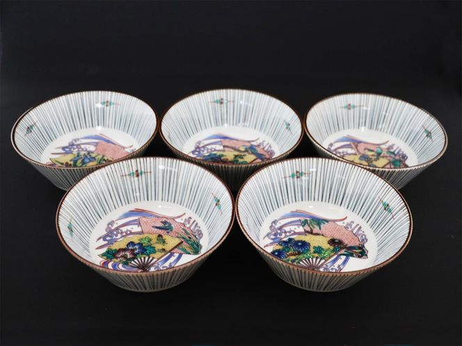 九谷焼　4.5号小鉢揃　扇絵変り （5枚セット）a01 食器 キッチン雑貨 キッチンアイテム 雑貨 小物 お皿 小皿 食卓 テーブルコーディネート 贈り物 普段使い 