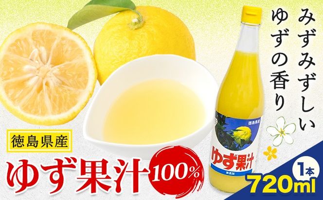 y߉͓z䂸 ʏ` 720ml JAs_YHs30ȓɏoח\(yj)t ߉͓ 䂸 痿  i  䂸 Mq Ē   ---sanagouchi_jat_7_720ml---