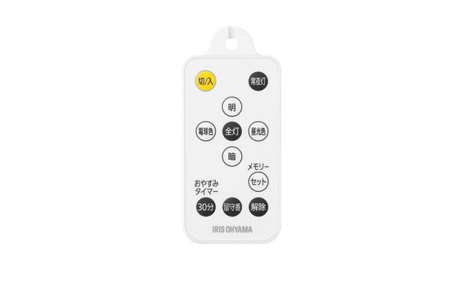 照明 和風ペンダントライト 6畳上下調色 PL6DL-J2 アイリスオーヤマ ペンダントライト 和風 和室 6畳 LED おしゃれ 吊り下げ リモコン 和室照明 LEDペンダントライト 和風ペンダント 吊り下げ照明 照明器具 明るい 天井照明 四角