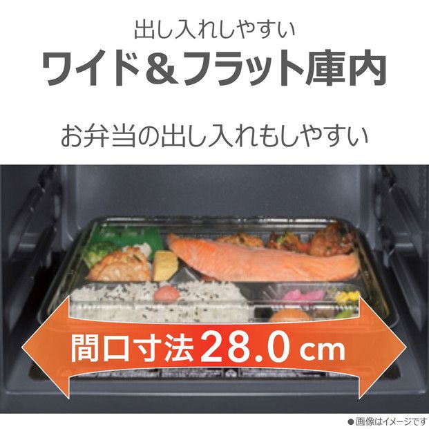 東芝 オーブンレンジ コンパクトなフラット庫内 16L ER-20B(W) 141305_KV178