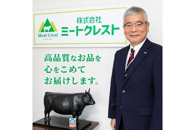 おおいた和牛 ロースステーキ (計800g・200g×4枚) 国産 牛肉 肉 霜降り A4 ロース ステーキ 和牛 ブランド牛 冷凍 大分県 佐伯市  【FW002】【 (株)ミートクレスト】