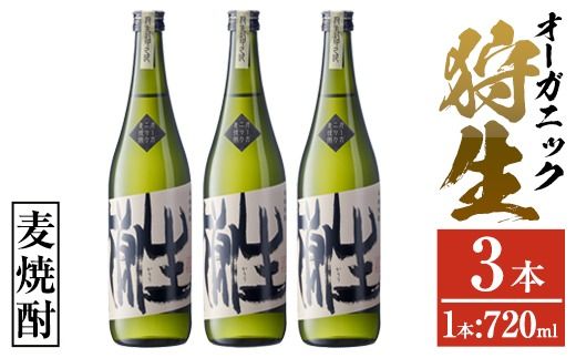 y啪szĒ I[KjbN 됶(v2.16LE720ml×3{)啪Y Y Ē   25x AR[ 啪 s yAN115zyԂ񂲖 ()z