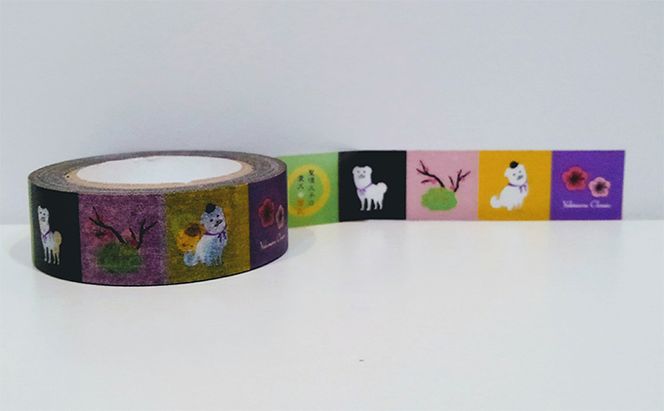 雪丸と暮らそう！小物グッズセット 雑貨 日用品 