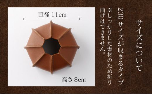 ＜選べる3色＞ OD缶カバー【名入れ無料】| 手作り 牛革 OD缶カバー  キャンプ OD缶カバー アウトドア ガス缶カバー 本革 ガス缶カバー レザー キャンプギア 選べる3色