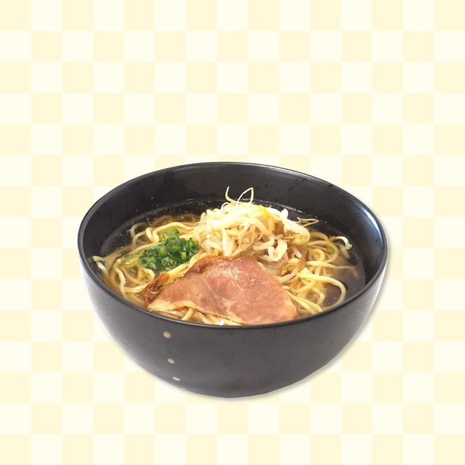冷凍ミニラーメンBOX (ラーメン5種＆チャーハン)【MFr-12】｜旨訶不思議 大阪府 守口市 大阪 名物 ミニラーメン ラーメン ちゃんぽん チャーハン [2413]