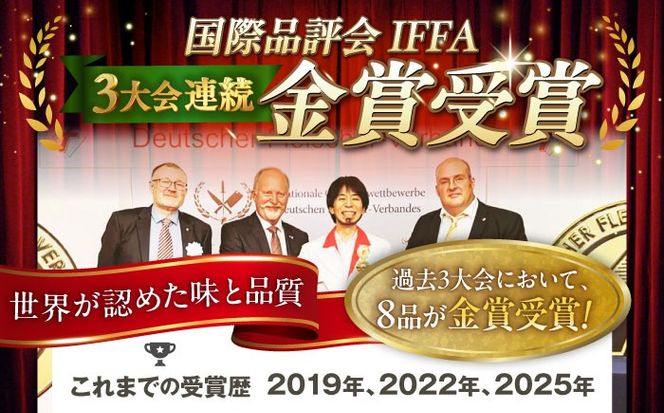 TESIOの自家製ハム＆ソーセージ 『ほんのお気持ちBOX』 豚肉 ハム ソーセージ 小分け 真空パック 沖縄市 / TESIO[BCAD002]