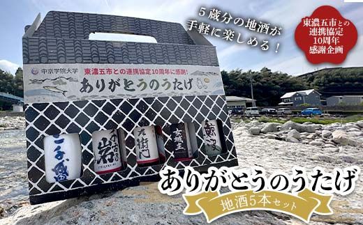 y򕌌Ðszn5{Zbgu肪Ƃ̂v(w@wā@Z܎sƂ̘Ag10Nӊ) F4N-2553