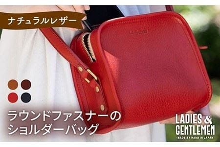 ラウンド ファスナー の ショルダー バッグ [糸島][LADIES&GENTLEMEN] 革製品 革鞄 カバン 