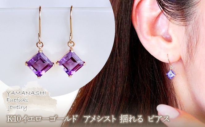 yRJszyWG[zK10 CG[S[h AVXg h sAX ۏ؏t SE-2851 242-005-b