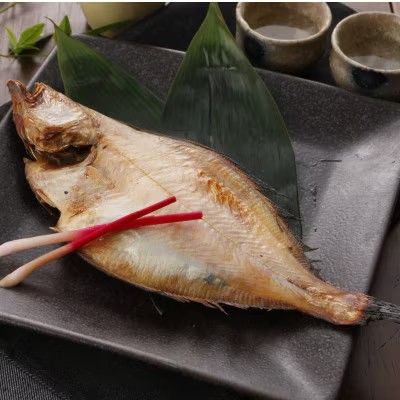 一夜干し 宗八かれい 4.6kg セット 詰め合わせ 大き目 8尾 小ぶり 3kg 干し魚 干物 ひもの カレイ 魚 魚介 魚介類 冷凍 岩手 岩手県 宮古市