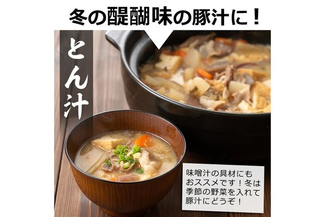 宮崎県産 豚こま肉 豚しゃぶ3種 セット(合計4kg・ロース800g・バラ800g・肩ロース400g・豚こま肉2kg)豚肉 お肉 しゃぶしゃぶ こま切れ 鍋 生姜焼き 小分け 数量限定 国産 冷凍【MF-54】【エムファーム】