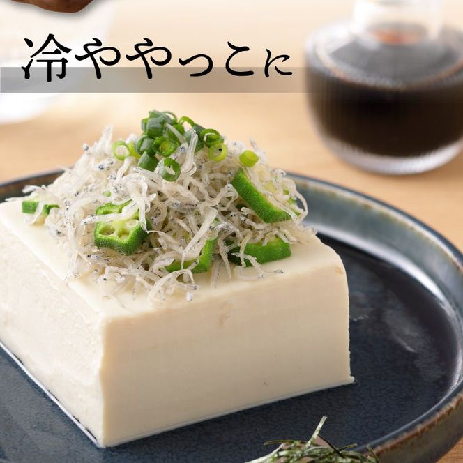 天日干しちりめんと梅ちりめん N0130-YZA0313