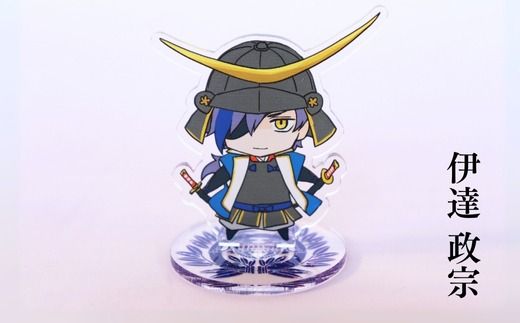 Z-20a 【アクリルスタンド】ありがとうイケメン！（幸村　政宗　秀家） 豆本おまけ付