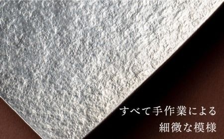 錫四方皿【西原佑騎】【いとしまごころ】[AFZ003] お皿 おしゃれ セット 皿 角皿 和モダン 食器