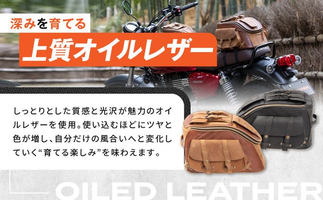 【デグナー】レザーシートバッグ ブラウン｜京都 バイクギア 人気ブランド バイク [SB-93]［ 京都 バイクギア 革製品 ブランド バッグ 人気 おすすめ 革 レザー ツーリング ライダー バイカー メーカー ギア パーツ 送料無料 ふるさと納税 ］ 261009_A-JR157VC02