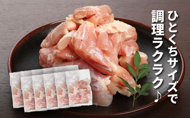 宮崎県産若鶏切身　200g×10パック  K16_0075_1