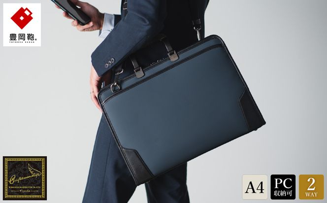 yɌLszL craftsmanship HLSS Briefcase Resin Handle lCr[ 202202 / ؘacX u[tP[X rWlXobO Y A4t@CΉ m[gPC[ ʋ y Jo obO  莝 V_[xgt 2way