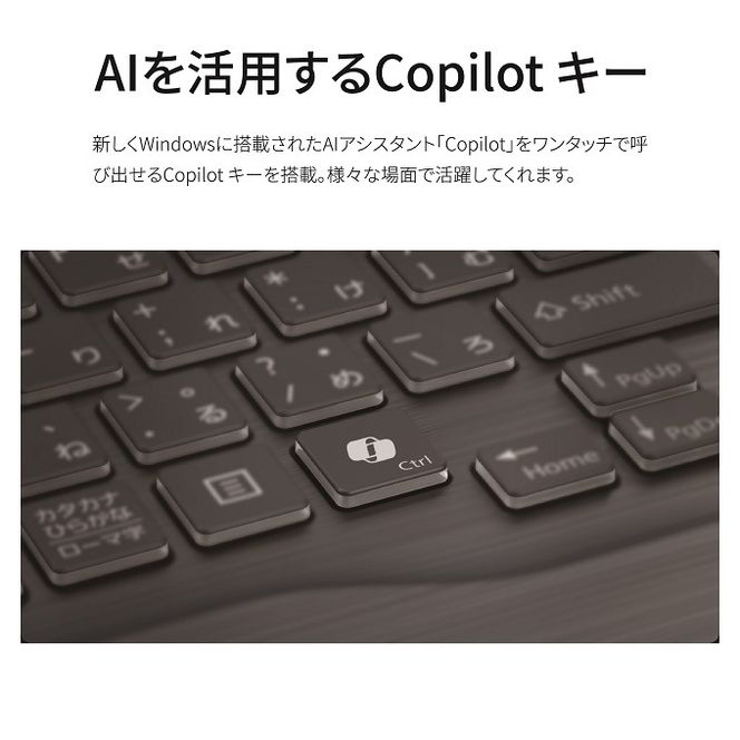 ノートパソコン 富士通  LIFEBOOK WA3/J3  Windows11 Intel Core i3-1215U  メモリ16GB 約256GB SSD Office有り【59-002】