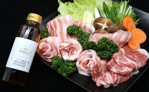 松阪豚 魔法の白すき焼きダレ付き 特選すき焼き 600g セット 肩ロース 200g ロース 200g バラ 200g 食べ比べ タレ付 専門店 まつぶた ブランド肉 キャンプ飯 ふるさと納税 豚肉 ポーク ぶた肉 三重 松阪 送料無料【1.7-20】