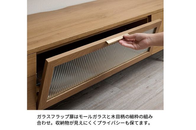 ＴＶボード NW-150V  [No.1053]