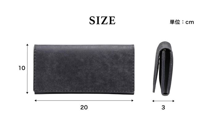 豊岡財布 Haaki Leather 長財布 HLW300 コニャック（HLW300）