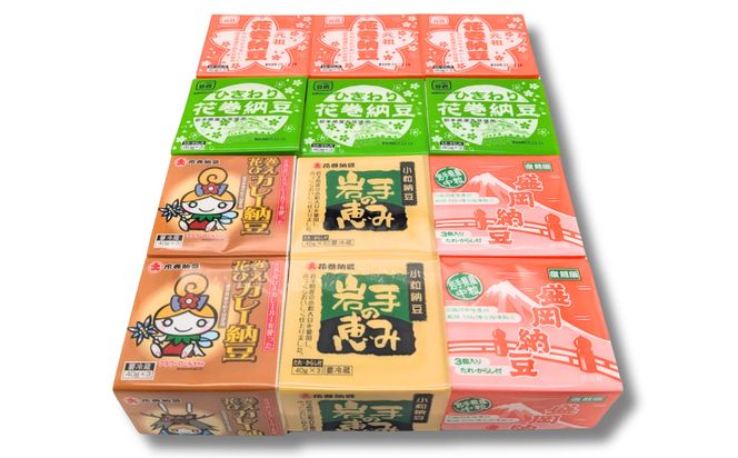 花巻納豆バラエティセット（中粒・ひきわり・盛岡納豆・岩手の恵み小粒・花巻ひえカレー納豆　合計12個） 大内商店 【2365】