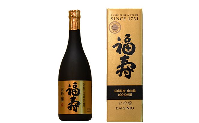 兵庫五国！至高の味わい大吟醸セット お酒 日本酒 純米酒 純米吟醸酒 