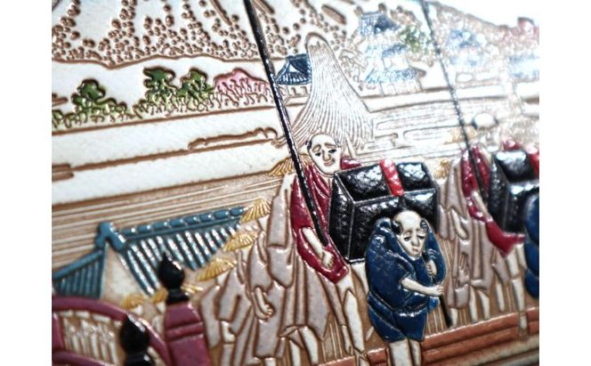 【文庫屋大関】パーソナルホルダー　日本橋【皮革工芸品】 雑貨 日用品 ブックカバー パスポートケース 貴重品入れ マルチケース シンプル 和風 革小物 