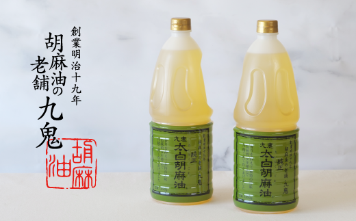 yOdlsszցnƖ19N@ܖ̘V܁uSv@̖㎿ɕς邲ܖB S Ӗ1650×2{ZbgyS񔭑z Zbg S} Ӗ ܖ hbVO V ܂₩ ㎿ i i 1650g 2{Zbg e 蕨 Mtg-[