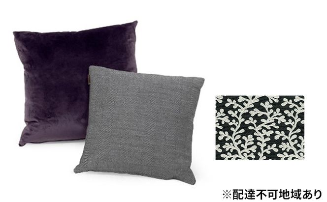 マスターウォール クッション （NIRVANA）1個 雑貨 寝具 インテリア ウォールナット 送料無料 家具 収納 座布団 