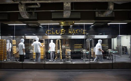 【クラブハリエ】【限定】近江八幡バームクーヘンｍｉｎｉ６個入 シェアボックス 個包装【FC07W】