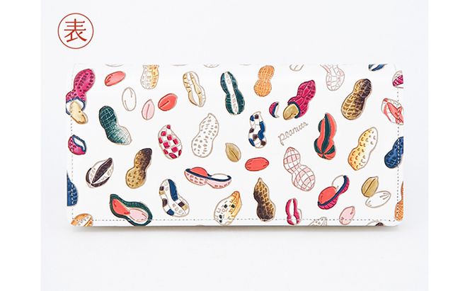 長財布 スッキリ大人の財布 束入れ ピーナッツ 文庫屋大関 お札を折らない 財布 レディース レザー 本革 革 文庫革 薄い スリム 軽量 スリム財布 レディース財布 お財布 札入れ 札束入れ 日本製 東京 墨田区