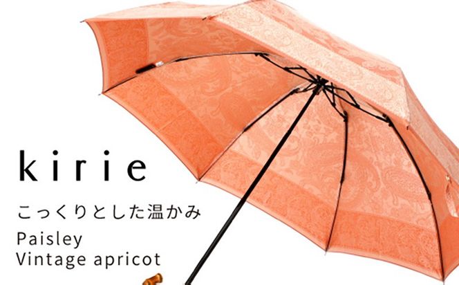 CB099　【槙田商店】晴雨兼用折りたたみ傘　kirie　ペイズリー　ビンテージアプリコット｜送料無料 槙田商店 傘 雨傘 おしゃれ レディース 贈答 プレゼント ギフト 母の日 誕生日 日本製 女性 長傘 晴雨兼用 ブランド 高品質 婦人用 日傘 UV加工