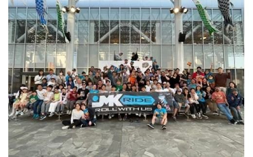 JMKRIDE JMKスケート ブラックピンク / ピンク PW.JMKRIDE｜人気が高まっている「フリースケート」。JMKRIDEがプロデュースした、メイド・イン・土浦の「JMKスケート」をぜひ体験してください! ※離島への配送不可