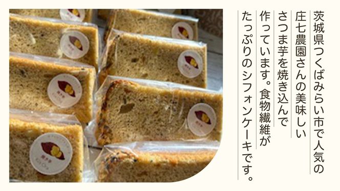 y錧΂݂炢sz_ Iׂ Jbg ^ Ă VtH Jbg z[ 7 E 5  / 17cm z[VtH 1 XC[c P[L fU[g  ĕVtHP[L Oet[ Mg z[ XC[c  JtF ĕXC[c [ؓ ₳Vt