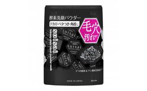 花王 susai  ビューティクリア ブラック　パウダーウオッシュ 【スイサイ 美容　化粧品 コスメ 人気 スキンケア　洗顔 酵素 酵素洗顔 パウダーニキビ 角質 角栓 毛穴 黒ずみ ザラつき 除去 皮脂 分解 肌　さっぱり　さらさら　テカリ　くすみ　炭　モロッコ溶岩クレイ ヒアルロン酸Na　個包装　トラベル 旅行 　黒　32個 神奈川県 小田原市】 142069_EJ062VC01