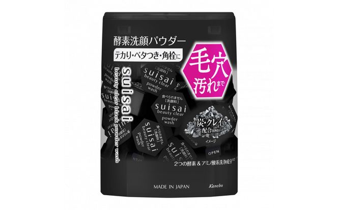 スイサイ　ビューティクリアパウダーウォッシュ（ブラック） 142069_EJ062VC01
