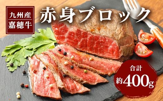 yÖszÕ䋍 Ԑg ubN 400g  [Xgr[tp̓