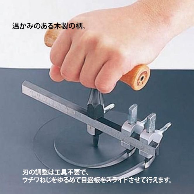 【神沢鉄工】パッキンカッタ－ K-330