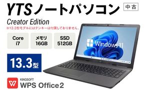 YTS ノートパソコン Creator Edition 13.3型 パソコン クリエイターモデル ビジネス カスタム Windows11 WPS Office メモリ 16GB SSD 512GB Core i7