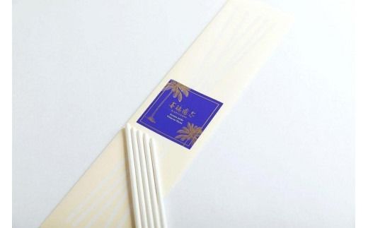 EXES｜ホテルオリジナルの香り　セントスティック＆アロマミスト｜香り 癒し 雑貨 人気 おすすめ エグゼス ホテル ふるさと納税 沖縄県 恩納村
