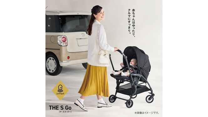 ＼選べるカラー／【 コンビ 】THE S Go エッグショック DQ (セーブルブラック or カシューベージュ) 119384 119386