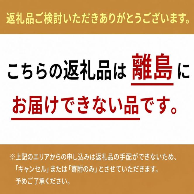 まんてんケール 　冷凍カットケールセット 野菜 冷凍野菜 食べやすい スムージー ソテー 炒め物 食材 食卓