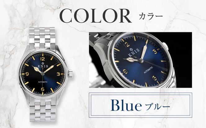 【KNIS KYOTO】レトロモダン 日本製 自動巻き 腕時計＜ブルー＞｜京都発 腕時計 人気ブランド おしゃれ［ 京都 ニス 国産腕時計 MIYOTA おしゃれ 上品 高級 おすすめ ウォッチ 時計 ファッション お取り寄せ 通販 送料無料 ふるさと納税 ］ 261009_A-TE008VC01