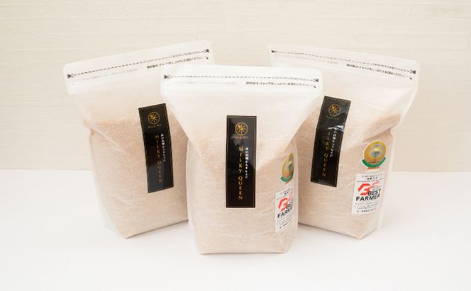 定期便 12ヶ月 ベストファーマーズ賞受賞 コシヒカリ 無洗米 2kg 無農薬 無添加 令和7年産 お米 チャック付 チャック 小分け 少量 少量パック 白米 精米 一等米 産地直送 送料無料 長野 定期 12回