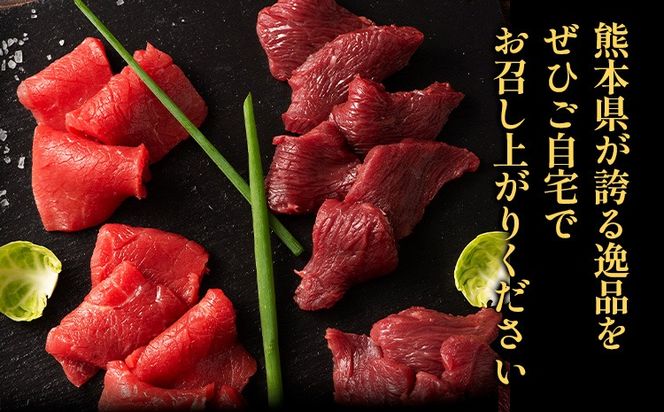 熊本 特産 馬刺し 赤身 食べ比べ セット 160g ふじ馬刺し 国産馬刺し《30日以内に出荷予定（土日祝除く）》 熊本県 長洲町 くまもと黒毛和牛 黒毛和牛 冷凍 馬肉 馬刺し 馬 赤身 上赤身 たれ 生姜付き 送料無料 富士商株式会社---sn_ffujibakmt_30d_r7_13000_160g---