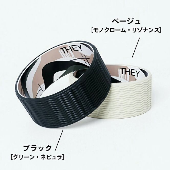 【ブラック】THEY ヨガホイール | ヨガ 筋トレ トレーニング ストレッチ 健康 ヨガリング ピラティスホイール ストレッチ用リング 背中ストレッチ ヨガ器具 ダイエット器具 体幹トレーニング